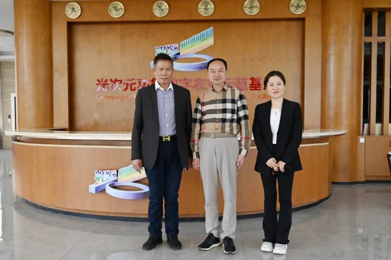 鄺遠(yuǎn)平赴河南圣禧源生物科技有限公司考察 共商合作新機(jī)遇