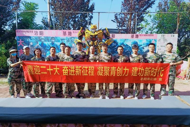 1667550154124272.jpg 640.jpg