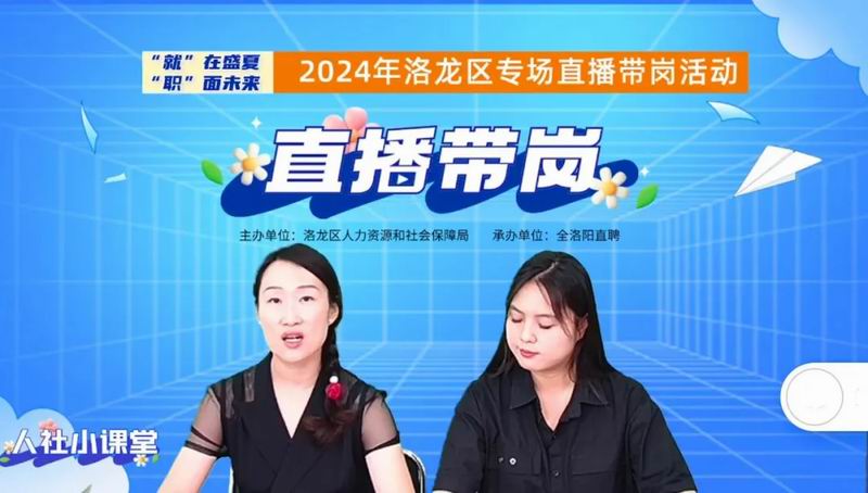 1728634320355683.jpg 640_wx_fmt=jpeg&from=appmsg&tp=webp&wxfrom=5&wx_lazy=1&wx_co=1 (2).jpg