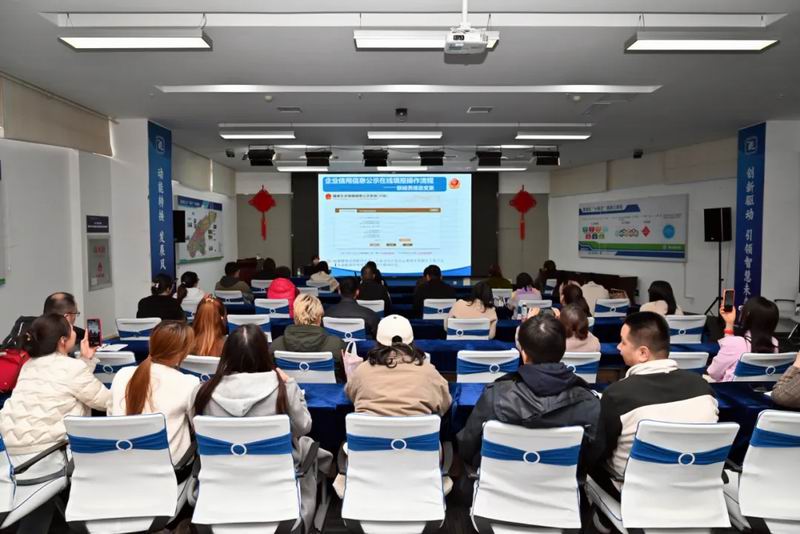 1747814069200767.jpg 640_wx_fmt=jpeg&from=appmsg&tp=webp&wxfrom=5&wx_lazy=1 (26).jpg