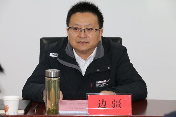 市政府國資委考核泓源公司2019年經(jīng)營業(yè)績情況(圖3) 市政府國資委考核泓源公司2019年經(jīng)營業(yè)績情況(圖3)