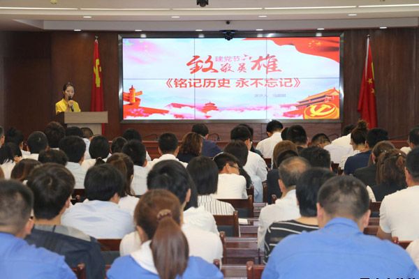 泓源公司黨委舉辦“培育泓源精神，勇?lián)鷩笫姑敝黝}演講比賽(圖3)