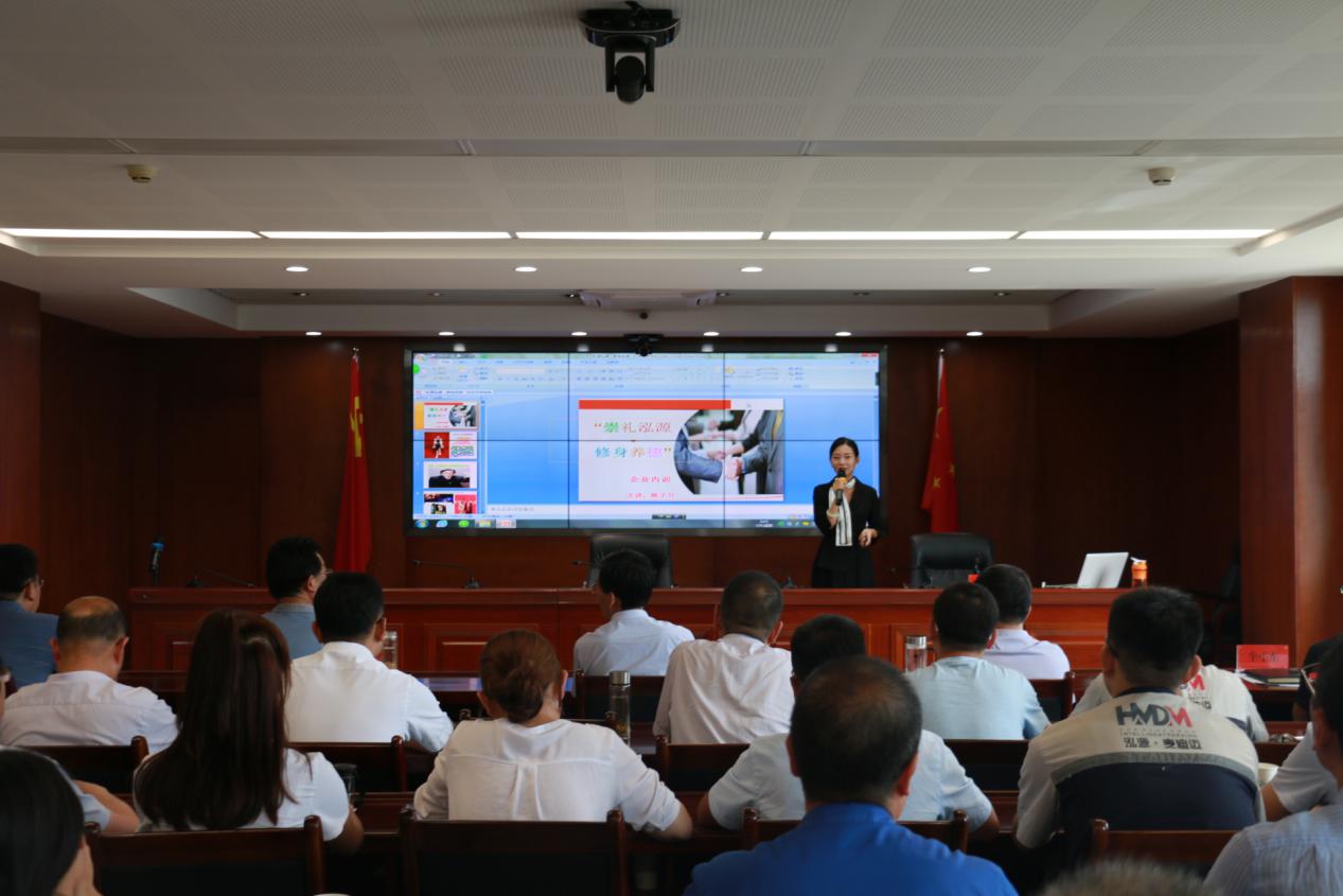 內強素質外樹形象 凝心聚力共謀發(fā)展——泓源公司員工綜合素質提升培訓活動圓滿結束(圖2) 內強素質外樹形象 凝心聚力共謀發(fā)展——泓源公司員工綜合素質提升培訓活動圓滿結束(圖2)