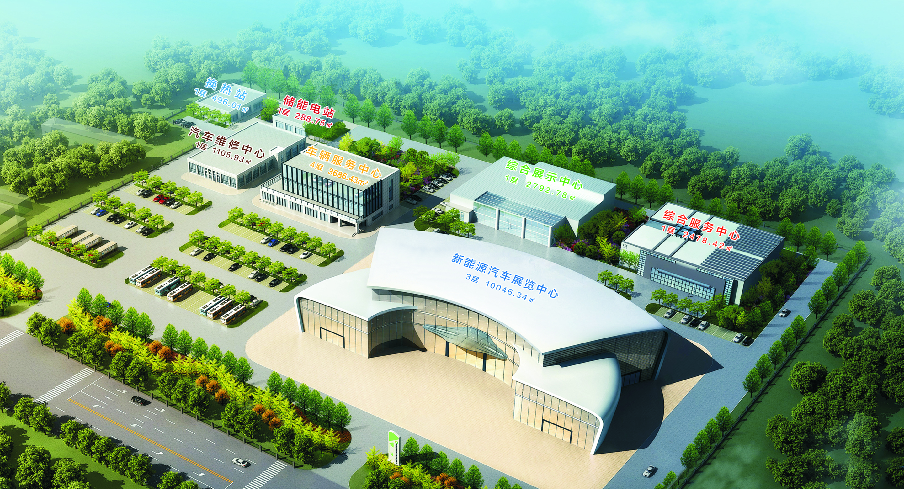 平?jīng)鲞^境車輛綜合服務(wù)中心項目(圖1) 平?jīng)鲞^境車輛綜合服務(wù)中心項目(圖1)