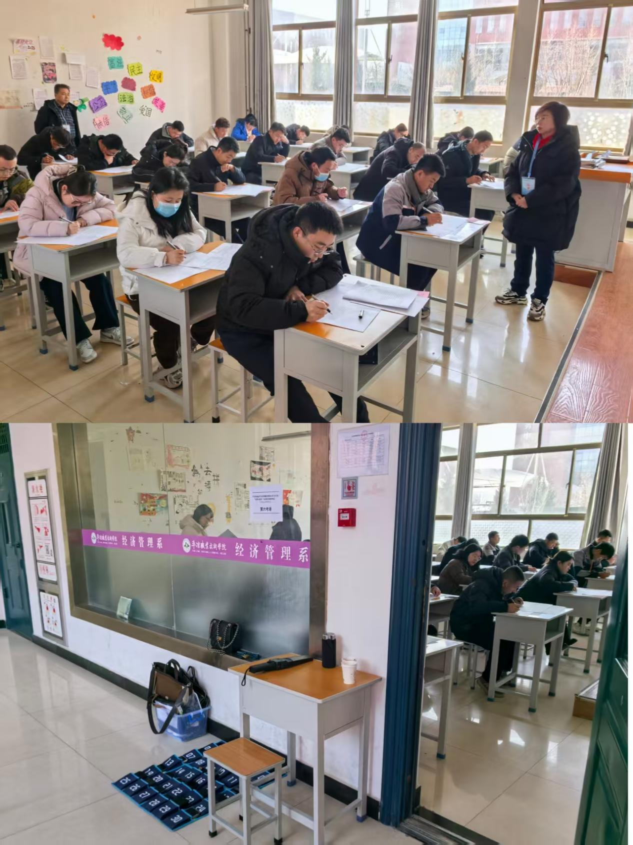 以考促學(xué)淬本領(lǐng) 以學(xué)賦能開(kāi)新局——市產(chǎn)投集團(tuán)開(kāi)展2025年“業(yè)務(wù)大練兵”活動(dòng)技能知識(shí)考試(圖2)