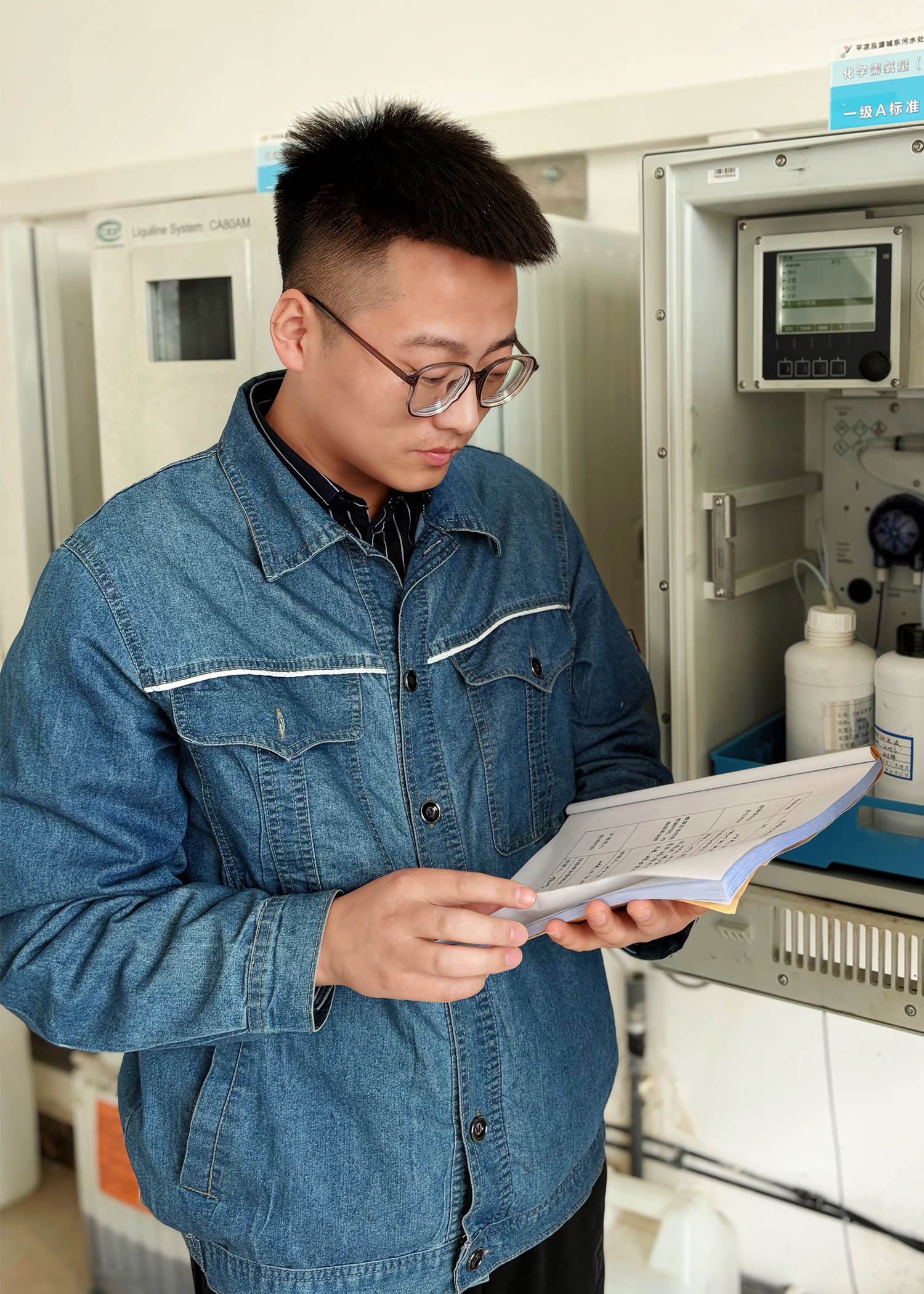 中共平?jīng)鍪谢A(chǔ)產(chǎn)業(yè)投資集團(tuán)有限公司委員會(huì)關(guān)于對(duì)2025年度“產(chǎn)投榜樣”進(jìn)行公示的公告(圖4) 中共平?jīng)鍪谢A(chǔ)產(chǎn)業(yè)投資集團(tuán)有限公司委員會(huì)關(guān)于對(duì)2025年度“產(chǎn)投榜樣”進(jìn)行公示的公告(圖4)