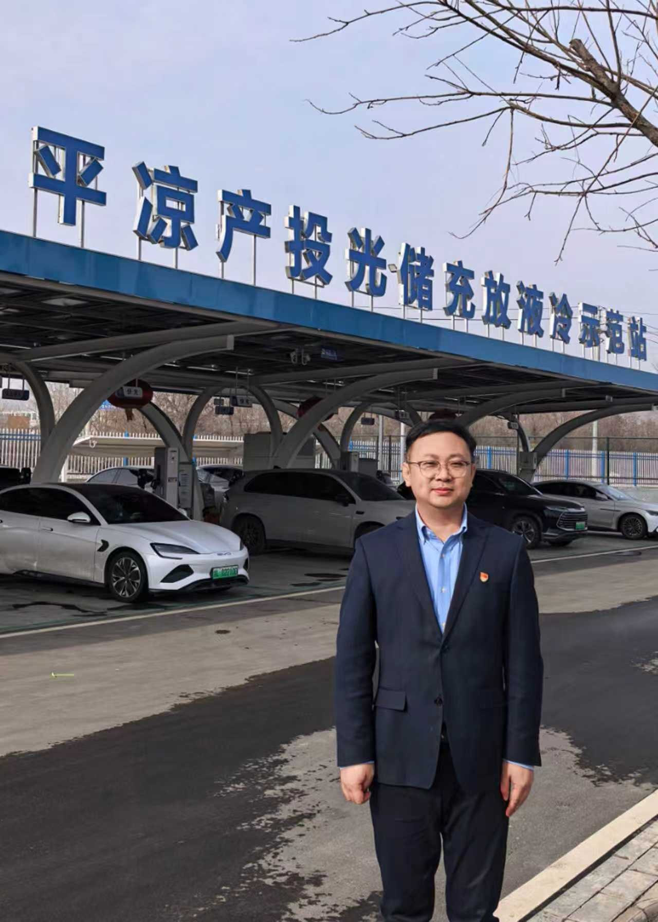 中共平?jīng)鍪谢A(chǔ)產(chǎn)業(yè)投資集團(tuán)有限公司委員會(huì)關(guān)于對(duì)2025年度“產(chǎn)投榜樣”進(jìn)行公示的公告(圖5) 中共平?jīng)鍪谢A(chǔ)產(chǎn)業(yè)投資集團(tuán)有限公司委員會(huì)關(guān)于對(duì)2025年度“產(chǎn)投榜樣”進(jìn)行公示的公告(圖5)